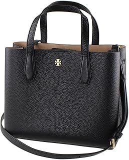 Small Blake Handbag for Women.. Experience the convenience of boundless shopping with DIAYTAR NIGERIA's vast selection and quick delivery.
