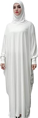 Prayer dress A room for women, Abaya Muslim, Abaya Long Muslim with hijab, full length dress, white.. Your one-click solution to affordable shopping, DIAYTAR NIGERIA delivers quality products nationwide.