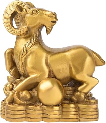 Hand -made brass animal figurine for interior decoration, brass, gold, sheep.. Your go-to destination for affordable online shopping, DIAYTAR NIGERIA delivers in under 8 days.