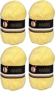 4 x Crochet and knitting threads AB Hariri, light yellow, n ° 222.. DIAYTAR NIGERIA: Your gateway to affordable products delivered reliably across Nigeria.