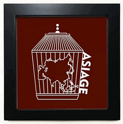 CAGE CAGE CAGE Asia Art Deco Mode Square Frame Black Table Wall.. Shop from Nigeria's largest product selection at DIAYTAR, with budget-friendly prices and swift delivery.