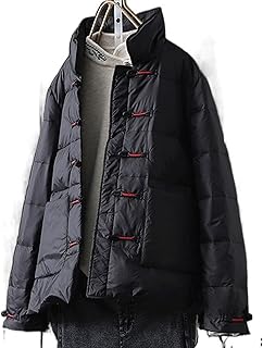 Yogae jackets, winter down jacket in duck down for women, ultra light quilted down jacket, hot basic parka and fall relaxed (color: hortel, size: m).. Experience shopping without stress at DIAYTAR NIGERIA's comprehensive and budget-friendly platform.