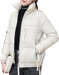 Winter coat for Missio women, thermal jackets for women, large coats, cotton jackets for women (color: hortel, size: m).. Your complete retail destination, DIAYTAR NIGERIA combines extensive variety with prompt delivery.