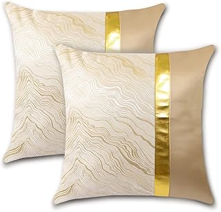 Set of 2 cushion covers 45 x cm gold thread.. Shop efficiently with DIAYTAR NIGERIA, offering thousands of products at unbeatable prices delivered promptly.