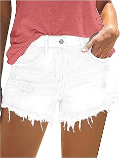 Torn denim shorts for women.. Elevate your shopping experience with DIAYTAR NIGERIA's vast catalog and budget-friendly options.