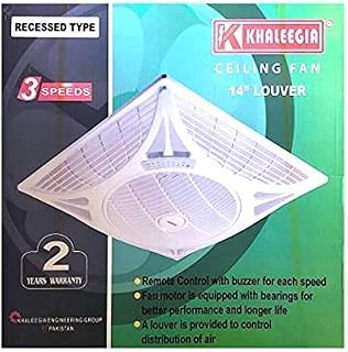 Ceiling fan with design in the shape of a Gulf box, size 60 x 60, 14 inch, with remote control.. Shop from anywhere in Nigeria and receive your DIAYTAR purchases at affordable prices within a week.