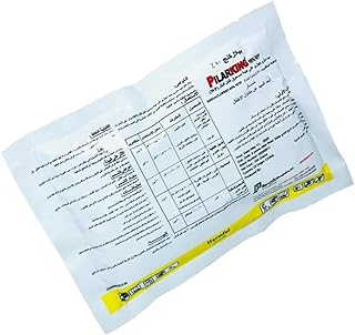 1 x 100g - Original pilarking anti -insect powder (Khatmal).. DIAYTAR NIGERIA: Your affordable marketplace with reliable 5-8 day shipping across Nigeria.