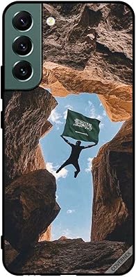 Protective shell for Samsung Galaxy S22 Plus 5G Jumpimh in the mountains with KSA flag.. DIAYTAR NIGERIA: Where affordability and variety meet with convenient delivery within 8 days.