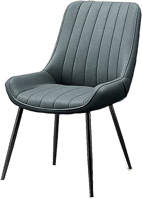 Angela leather chair in curved design for the house, the dining room, the living room, the restaurant with metal feet (gray).. No delays, no drama — just fast, affordable shopping with DIAYTAR Nigeria.