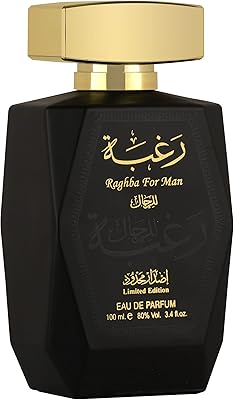 Raghaba Eau de Parfum for Men from Lattafa, 100 ml.. DIAYTAR NIGERIA brings the marketplace experience online with affordable and reliable delivery service.
