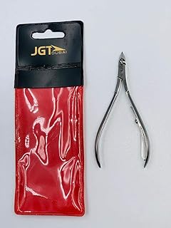 Cuticles nail clippers (7 mm).. Experience retail therapy without the financial stress at DIAYTAR NIGERIA's affordable e-commerce platform.