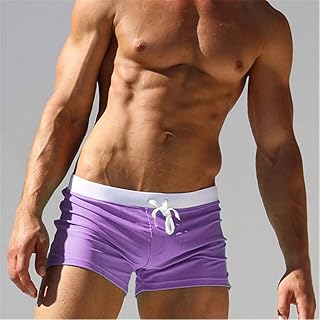 Summer swimsuit for men's Boxer Slip Swim Swimsuit.. DIAYTAR NIGERIA: Where quality meets affordability, with thousands of products delivered in less than 8 days.