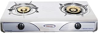 Geepas GK73 Gas Double Cook with Automatic ignition System.. Discover endless shopping possibilities at DIAYTAR NIGERIA, with budget-friendly prices and reliable delivery.