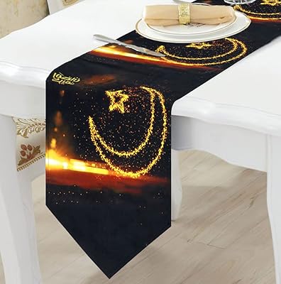 Our warm "eid Mubarak" table runner for interior decoration, Ramadan and Eid Mubarak 2020, Party supplies 12 x 70 inches.. Experience the convenience of online shopping with DIAYTAR NIGERIA's reliable 5-8 day delivery service.