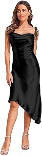 Asymmetrical cocktail dress in shiny satin with adjustable straps, back bare, licou collar, ruffled hem, for women.. Quick delivery. Quality products. Great deals. That’s DIAYTAR Nigeria.
