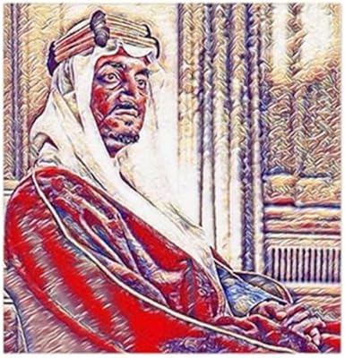 Ryn King Faisal of Saudi Arabia MDF Multicolor Wall Decoration 30x30 Centimeter Ryart2556.. DIAYTAR NIGERIA: Transforming online retail with affordable prices and consistent 5-8 day nationwide delivery.