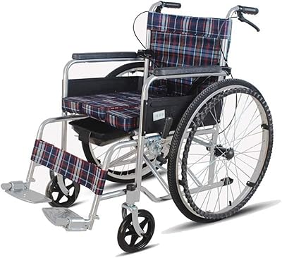 Mobile self -propeller wheelchair with disabled children's stroller, bathroom chair.. DIAYTAR NIGERIA: Your partner in affordable e-commerce with dependable delivery across Nigeria.
