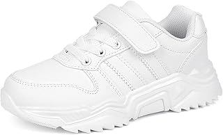 DVTENI UNISEX WHITED SNEKS FOR CHILDREN, Tennis shoes from non-slip tennis for boys and girls, children's racing shoes (toddlers/small children/adults).. DIAYTAR NIGERIA puts thousands of products at your fingertips with affordable prices and delivery within a week.