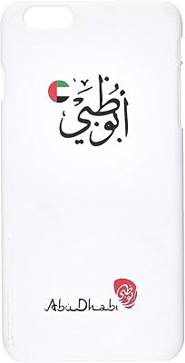 Abu Dhabi shell for Apple iPhone 6 Plus with printed pattern - White.. Your budget-friendly online marketplace, DIAYTAR NIGERIA delivers a world of products in just 5-8 days.