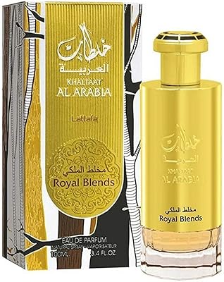Arabic Blend Royal Blends perfume from Lattafa Eau de Parfum (100 ml).. DIAYTAR NIGERIA stands as your affordable shopping ally with nationwide delivery in just 5-8 days.