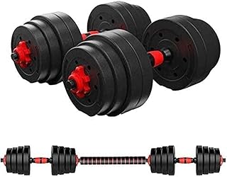 Winbo Dumbers 2 in 1 15kg Set of adjustable dumbbells Set of adjustable dumbbells for men and women gym at home.. Shop with confidence on DIAYTAR Nigeria — quality products and timely delivery.