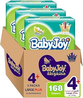 Babyjoy diamond Babyjoy compressed layers with diamond filling, size 4+, large plus, 56 x 3 layers.. DIAYTAR NIGERIA: Creating access to affordable products for every Nigerian with our swift delivery service.