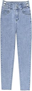Zoikom jeans, Winter Fall Women Pants Pants in Cotton Cotton Very Small Pants for Ladies of High Quality (Size: Large).. DIAYTAR NIGERIA combines extensive variety with budget-friendly prices and prompt nationwide delivery.
