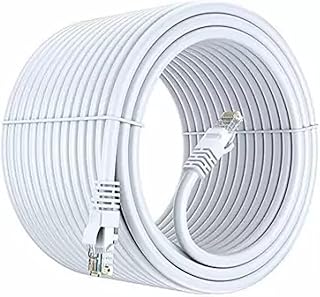 Lessexo 3G patch cable+ Cat6e UTP 23AWG gray 100 m, certified UKAS ORS ETL Ethernet LANNE.. Shop confidently on DIAYTAR Nigeria — everything you need, delivered quickly.