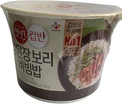 Hetbahn cupbahn soy paste.. DIAYTAR NIGERIA: Transforming how Nigerians shop with our vast selection and nationwide delivery.