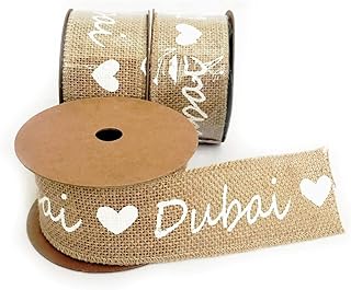 Sala jute canvas ribbon, Dubai heart printed motif for crafts, memories and decoration - 50 mm x 5 m (lot of 3 rollers).. Transform how you shop with DIAYTAR NIGERIA's vast selection and budget-friendly delivery options.