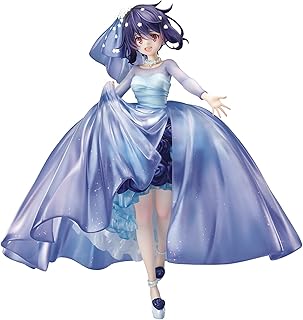 Zombieland Saga Revenge: I Mizuno (Wedding Edition) PVC model on scale 1: 7.. DIAYTAR NIGERIA: Where affordability meets variety in Nigeria's most comprehensive online marketplace.