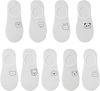 Invisible socks casual cotton for women, ultra low padded padded socks, invisible non -slip socks for apartments and summer boats.. Shop with confidence at DIAYTAR NIGERIA, enjoying competitive prices and delivery within 8 days.
