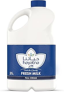 Fresh whole milk of our life 2 liters.. Your everyday shopping companion, DIAYTAR NIGERIA offers unbeatable value with nationwide delivery.