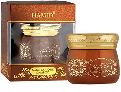 100% pure oriental incense of Hamidi oud Cambodian, fragrant incense and long duration 40 grams without smoke, with refreshing scent and the beauty of nature.. Navigate countless options with DIAYTAR NIGERIA's comprehensive marketplace and budget-friendly shipping.