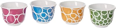 A set of Arabic coffee cups with the logo of the 2020 Dubai Expo, 4 rooms, multicolored.. Your favorite online marketplace — DIAYTAR Nigeria delivers quick and cheap.