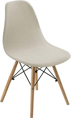 Extendable dining chair covers, set of 2/4/6 rooms, removable and washable Scandinavian chair covers, extra chair covers without armrests for kitchen, dining room, bedroom, living room (cream, 2 rooms).. Your go-to destination for affordable online shopping, DIAYTAR NIGERIA delivers in under 8 days.