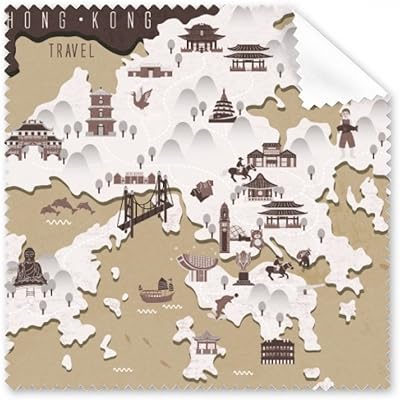 Plan of the Hong Kong China Cleaning Cleaning Cleaning Wallpaper 5 Pieces.. Shop with intention at DIAYTAR NIGERIA, offering thousands of products delivered nationwide in days.