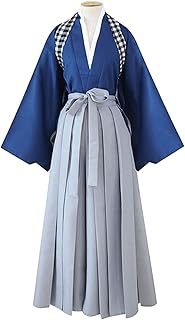 Cosplay of Japanese martial arts sookdown, Samurai kimono sports uniform, traditional kimono uniform hakama aikido kendo.. DIAYTAR NIGERIA transforms dreams into deliveries with our affordable prices and 5-8 day shipping.