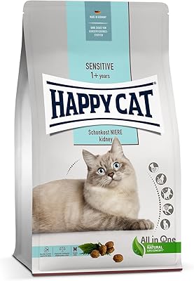 Healthy food for cats Happy Cat Sensitive Neri Kidney 13 kg.. DIAYTAR NIGERIA delivers happiness in 5-8 days with our affordable and diverse product range.