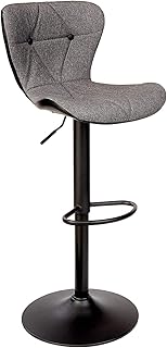 Mahmayi adjustable bar stool for home bar (1, gray package).. Easy checkout, quick delivery — shop now on DIAYTAR Nigeria.