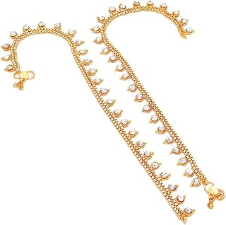 Akvil bracelet Payal traditional simple handmade in cubic zirconia plated natural gold.. Shop efficiently with DIAYTAR NIGERIA, offering thousands of products at unbeatable prices delivered promptly.
