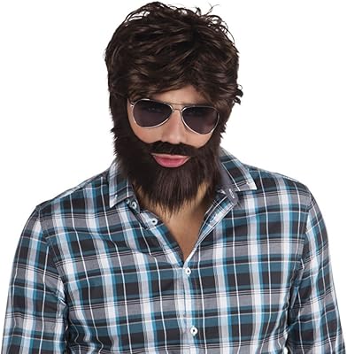 Brown Wooden Werry For Men, Beard and Mustache Kit, film, Buy Burom, Costume, Disput accessory.. Navigate through thousands of products at pocket-friendly prices with DIAYTAR NIGERIA's easy-to-use platform.