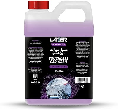 Laser Touchless Car Wash (5 liters) an innovative formula to save time and.. Say goodbye to long wait times — DIAYTAR Nigeria ships in just 5–8 days!