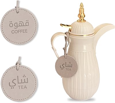 If you want Dallah bottle cards Dallah comments -.. Elevate your shopping experience with DIAYTAR NIGERIA's vast catalog and budget-friendly options.