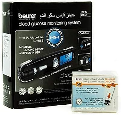 Beurer blood sugar test strips, 50 coded strips - (GL 50 and GL 44).. From tech gadgets to groceries, DIAYTAR Nigeria is your all-in-one online store. And the best part? Delivery happens fast — between 5 to 8 days.