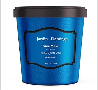 Blue and purple flamingo clay mask.. Unlock a world of affordable products with DIAYTAR NIGERIA's expansive e-commerce platform.