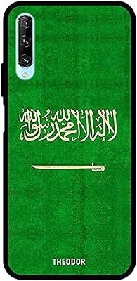 Rear protective shell Theodore for cell phone Huawei y9s for girls, boys, men and women with an ancient Saudi design.. Your digital shopping companion, DIAYTAR NIGERIA offers unmatched value with nationwide shipping.