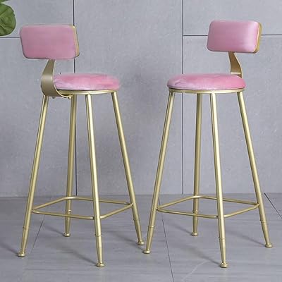 Chair of flat booted bar with metal feet, robust bar chair for kitchen, restaurant and coffee (pink-2 rooms).. Your shopping dreams realized through DIAYTAR NIGERIA's affordable platform with reliable delivery times.