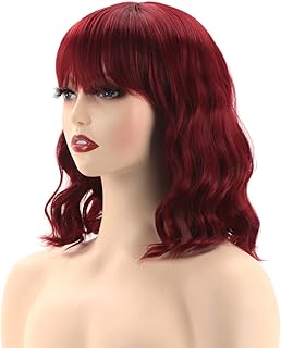 Dayoung red wig with bangs for black and white women, cosplay wig in natural synthetic fiber resistant to heat, 14 inches (red wine).. Your complete e-commerce destination, DIAYTAR NIGERIA combines variety with budget-friendly nationwide shipping.