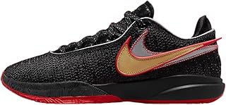 Men's basketball shoes from Liberon 20 XX.. DIAYTAR NIGERIA connects you with thousands of products at competitive prices, delivered within a week.